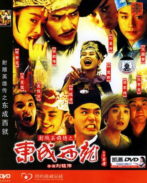 旭川医科大学学士成绩单